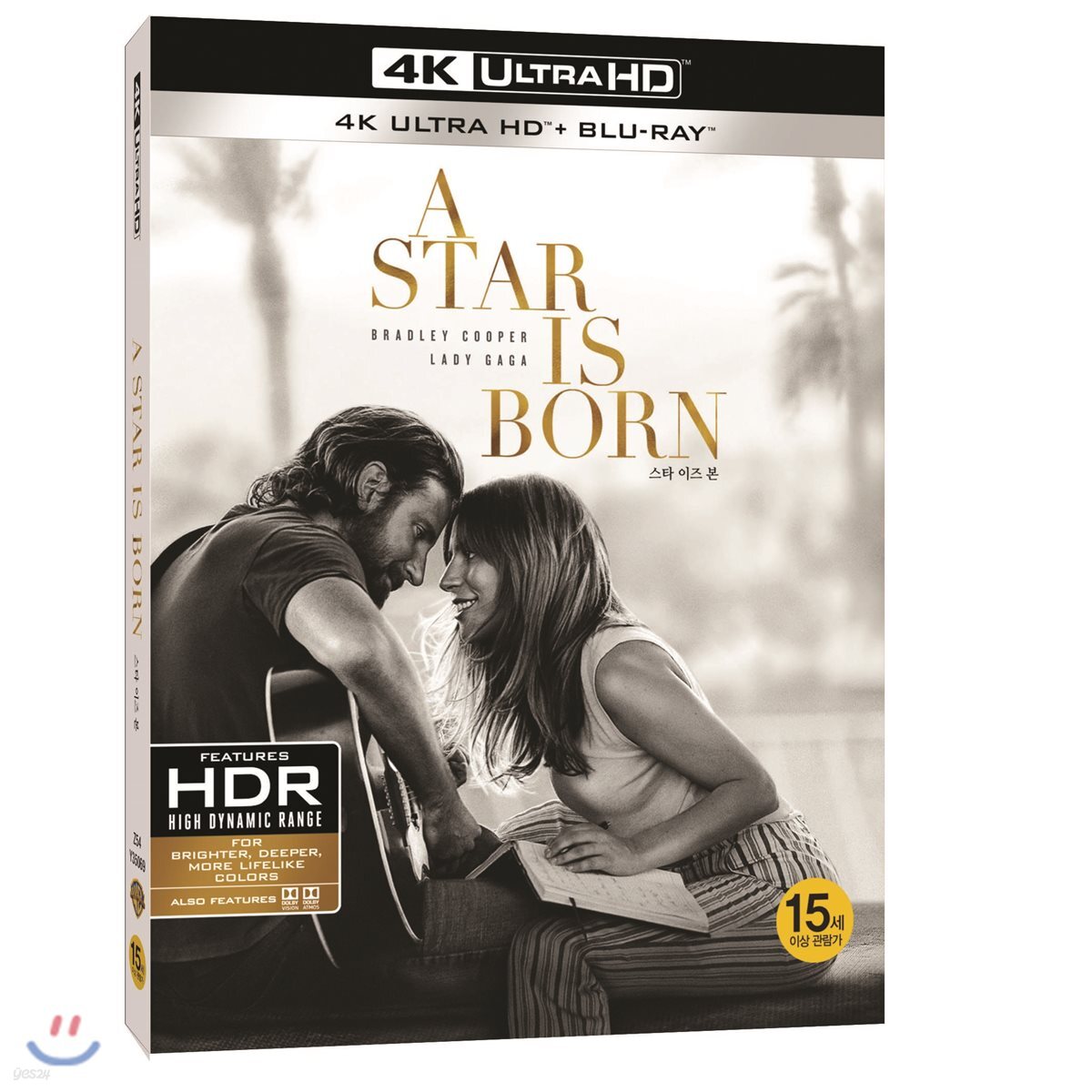 스타 이즈 본 (2Disc 4K UHD + 2D) : 블루레이