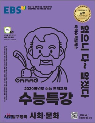 책 정보