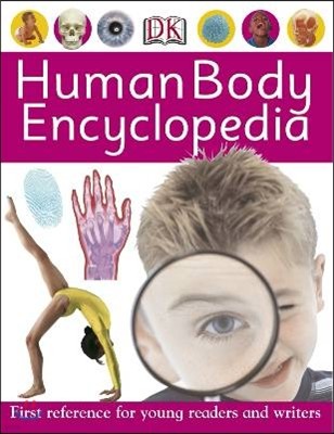 Human Body Encyclopedia