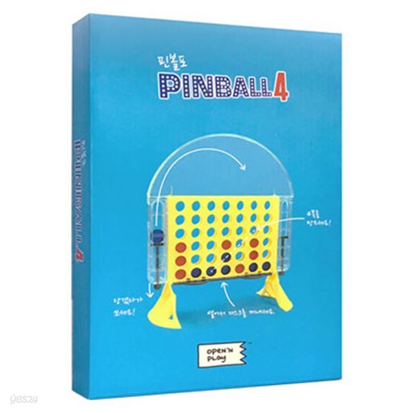 [오픈앤플레이] 핀볼포 Pinball4