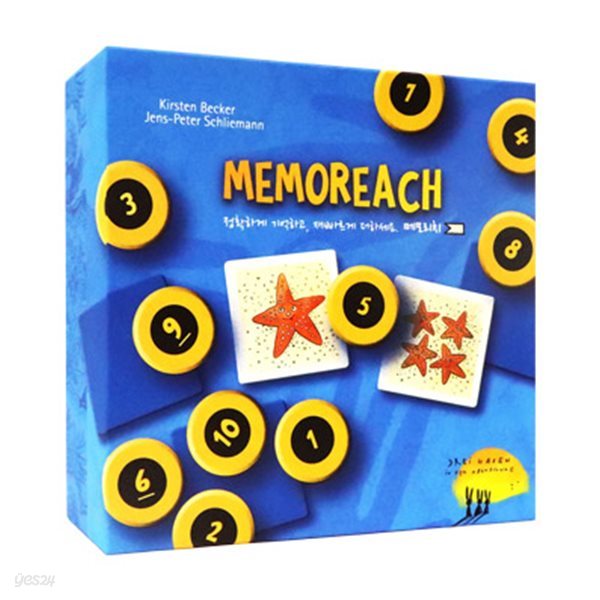 [오픈앤플레이] 메모리치 Memoreach