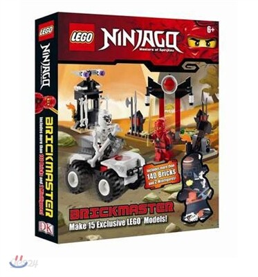 LEGO Ninjago Brickmaster