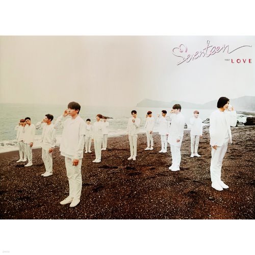 [포스터2종] 세븐틴(Seventeen) First Love Letter 브로마이드2장+지관통