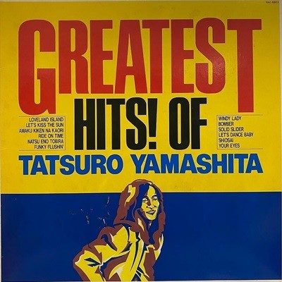 [LP] Yamashita Tatsuro 야마시타 타츠로 - Greatest Hits Of