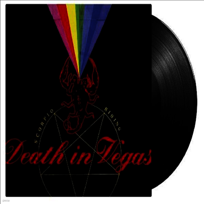 Death In Vegas — Contino Sessions (Gatefold) 앨범 커버