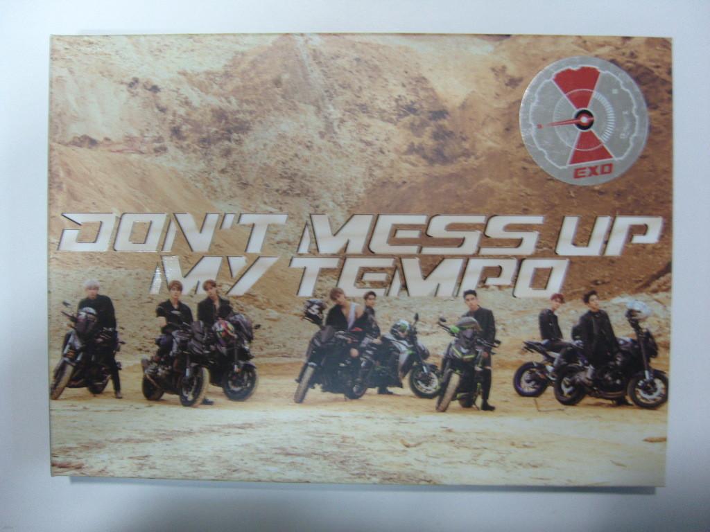  -  5 DON'T MESS UP MY TEMPO 