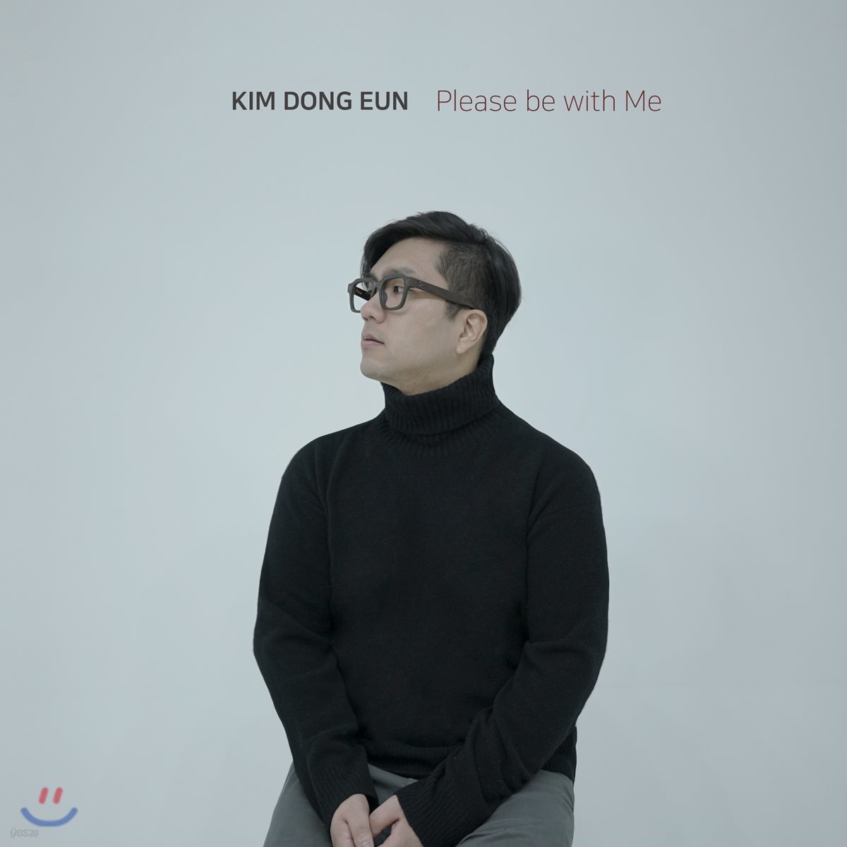 김동은 - Please be with Me