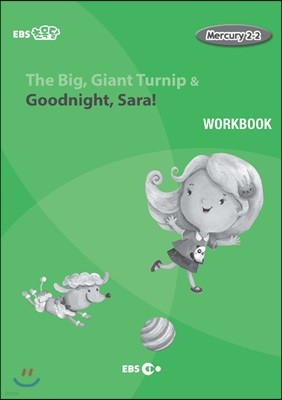 The Big, Giant Turnip & Goodnight, Sara!