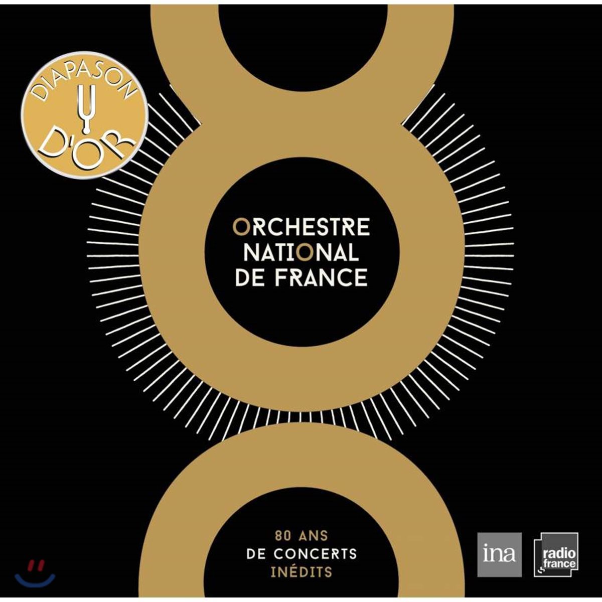 프랑스 국립 관현악단 80주년 기념반 (80 Years of the Orchestre National de France) 