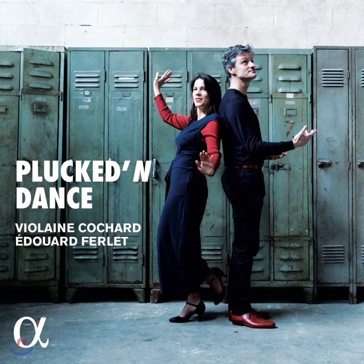 Edouard Ferlet 하프시코드와 재즈 피아노로 연주하는 무곡 (Plucked' N Dance)