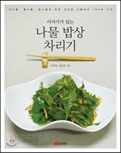 1000 K칼라 3색볼펜 (블루)