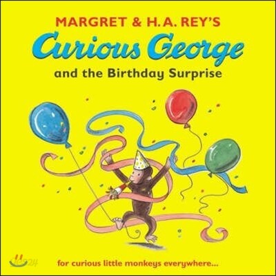 Curious George and the Birthday Surprise