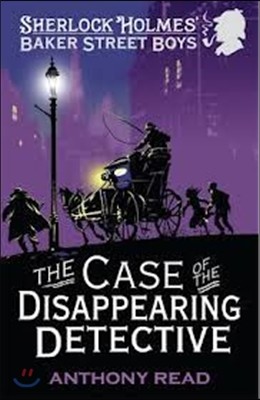 The Case of the Disappearing Detective
