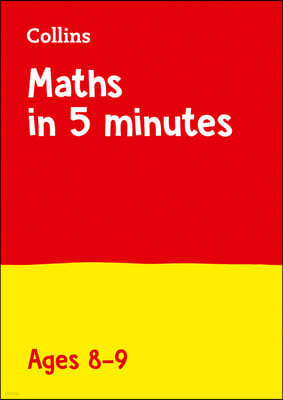 Maths in 5 Minutes A Day Age 8-9