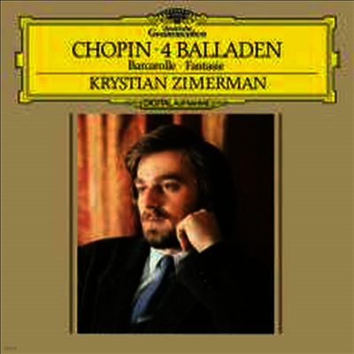 Krystian Zimerman — 쇼팽: 4개의 발라드 (Chopin: Ballades Nos.1 - 4) - Krystian Zimerman 앨범 커버