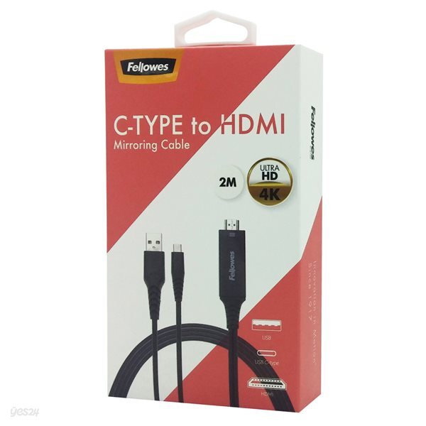C타입 to HDMI 미러링 케이블(10118)