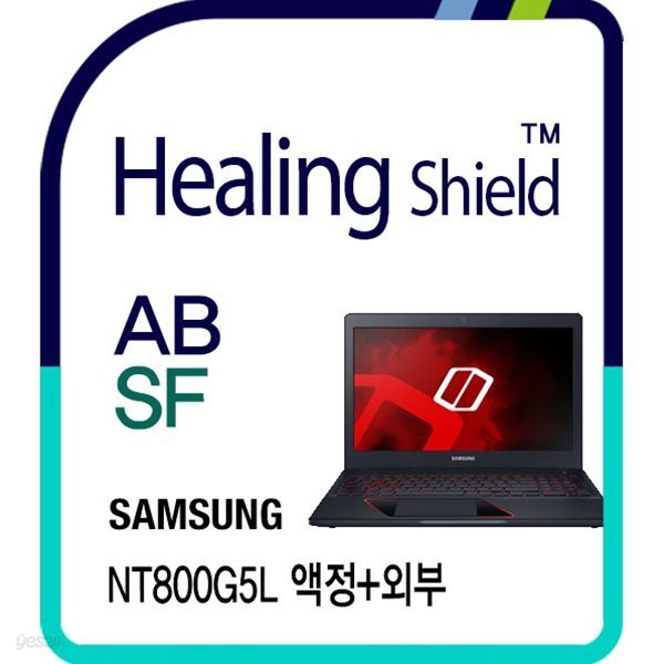 삼성 노트북 오디세이 NT800G5L 블루라이트차단 액정보호필름1매 외부3종 세트