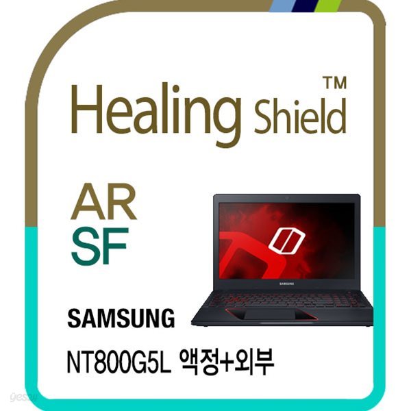 삼성 노트북 오디세이 NT800G5L 고화질 액정보호필름1매 외부3종 세트