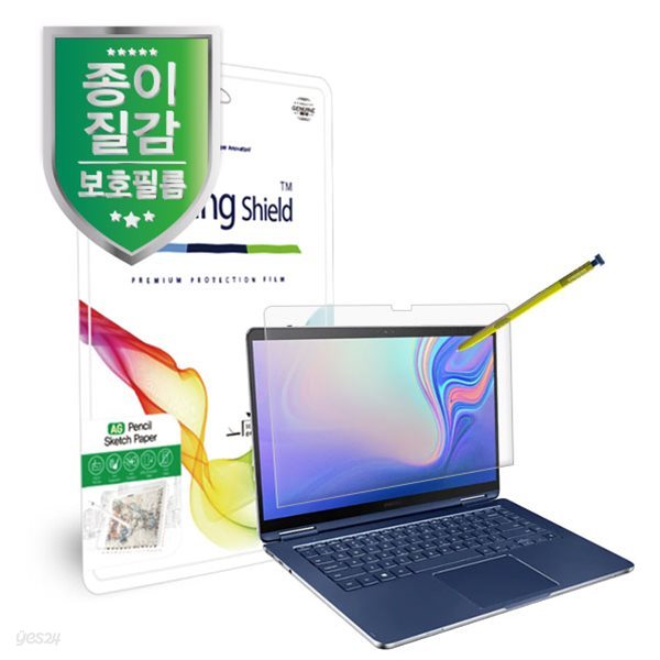 [힐링쉴드]삼성 노트북 Pen S NT950SBE AG 펜슬 스케치 종이질감 지문방지 액정보호필름 1매(HS1766846)