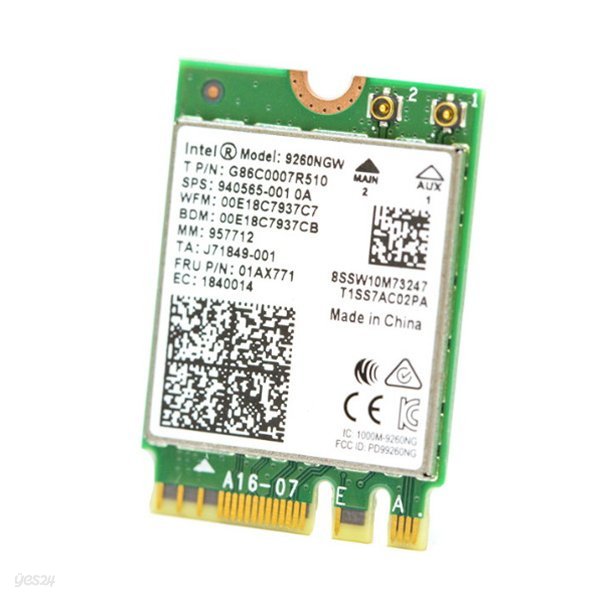 인텔 Dual Band Wireless AC9260 (노트북용 M.2 무선랜카드)-벌크형