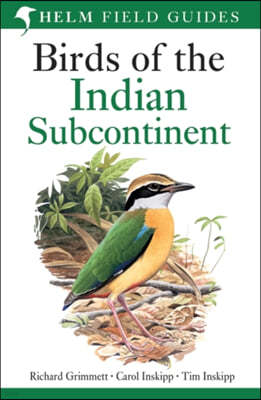 An Birds of the Indian Subcontinent