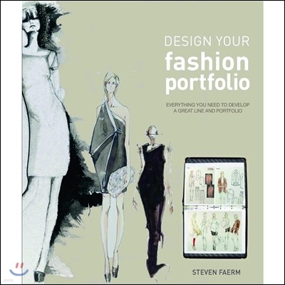 Design Your Fashion Portfolio