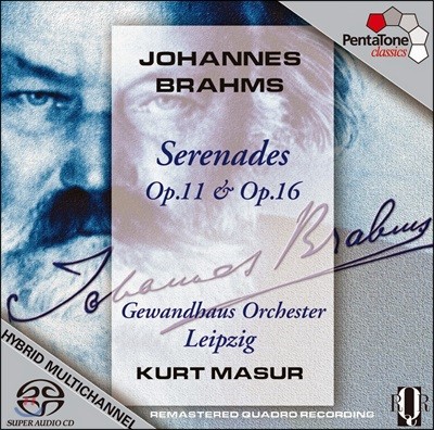 Kurt Masur :  1, 2 (Brahms: Serenades Op.11, Op. 16)