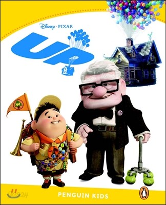 Up Reader