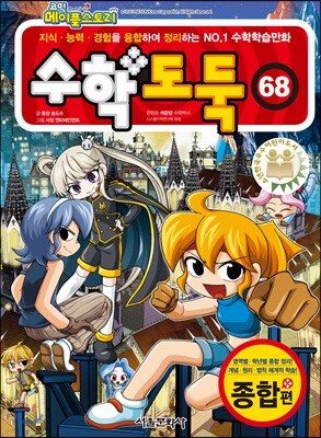 도서명 표기