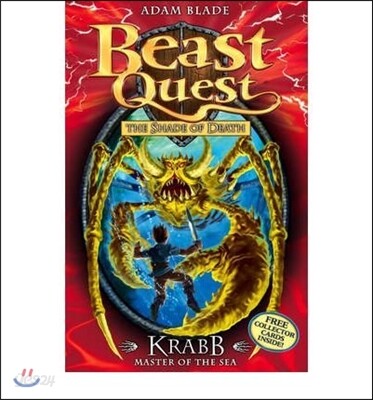 Beast Quest: 25: Krabb Master of the Sea