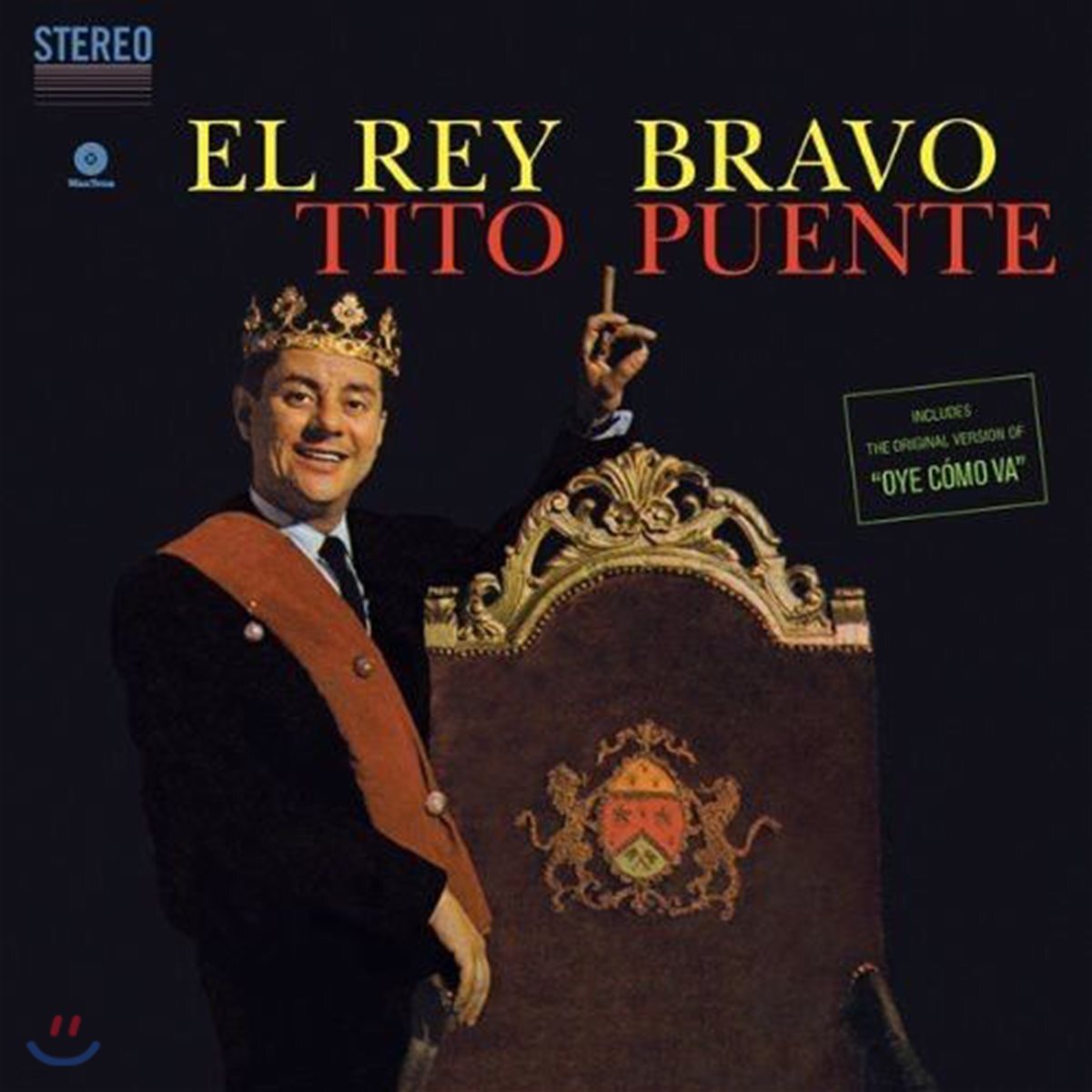 Tito Puente - El Rey Bravo [LP]