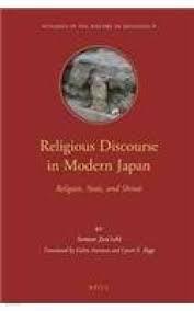 Religious Discourse in Modern Japan (Paperback)