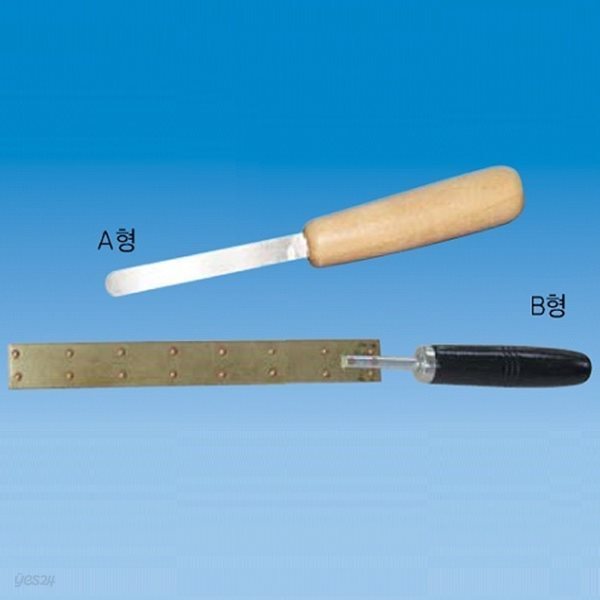 손잡이용바이메탈