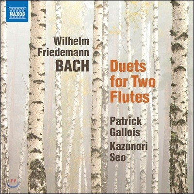 Patrick Gallois ︧  :   ÷Ʈ  6  (W.F. Bach: Duets for Two Flutes)