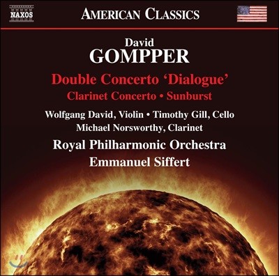 Emmanuel Siffert ̺ :  ְ, Ŭ󸮳 ְ, Ʈ (David Gompper: Concertos, Sunburst)