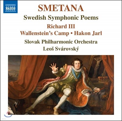 Leos Svarovsky 스메티나: 스웨덴 교향시집 (Smetana: Swedish Symphonic Poems)