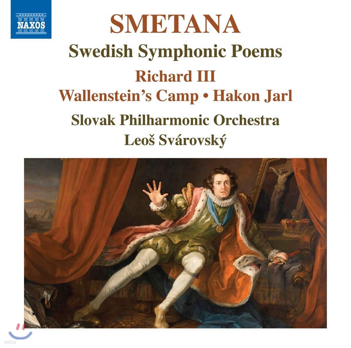 Leos Svarovsky 스메티나: 스웨덴 교향시집 (Smetana: Swedish Symphonic Poems)