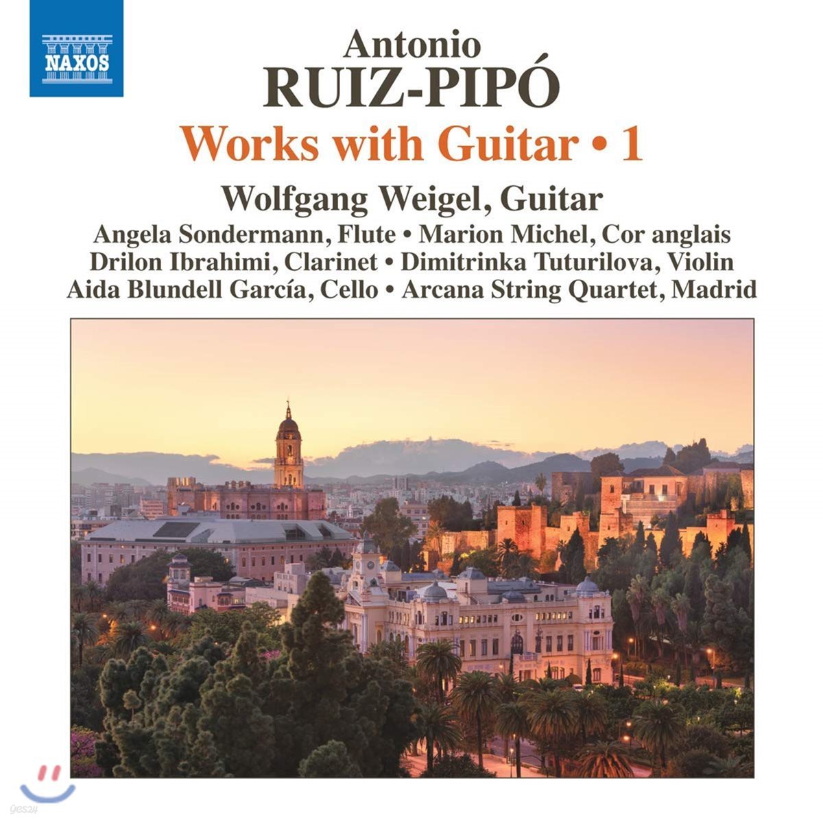 Wolfgang Weigel 안토니오 루이즈-피포: 기타 앙상블 작품 1집 (Antonio Ruiz-Pipo: Works with Guitar, Vol.1)