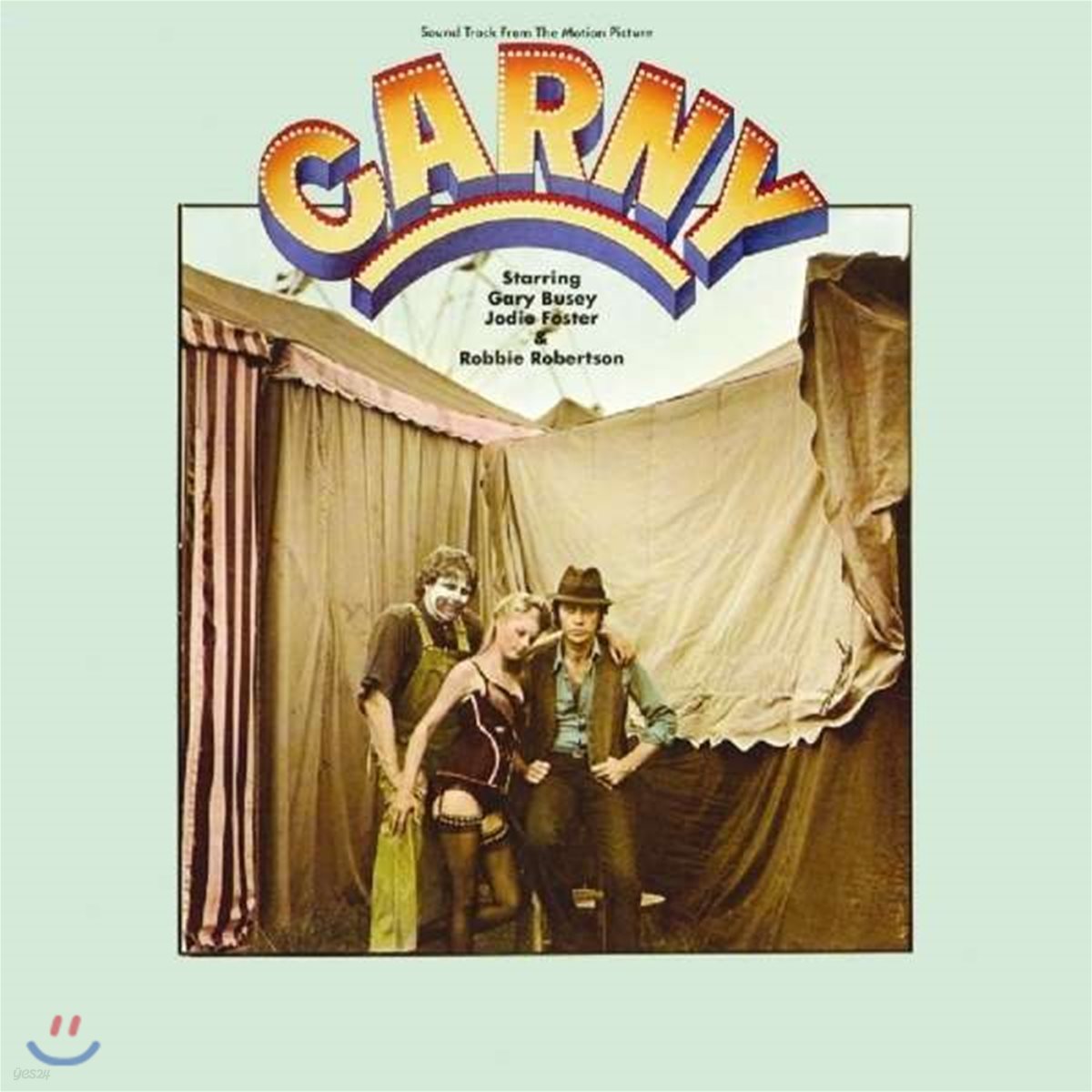 삐에로 프랭키 영화음악 (Carny OST by Robbie Robertson &amp; Alex North)