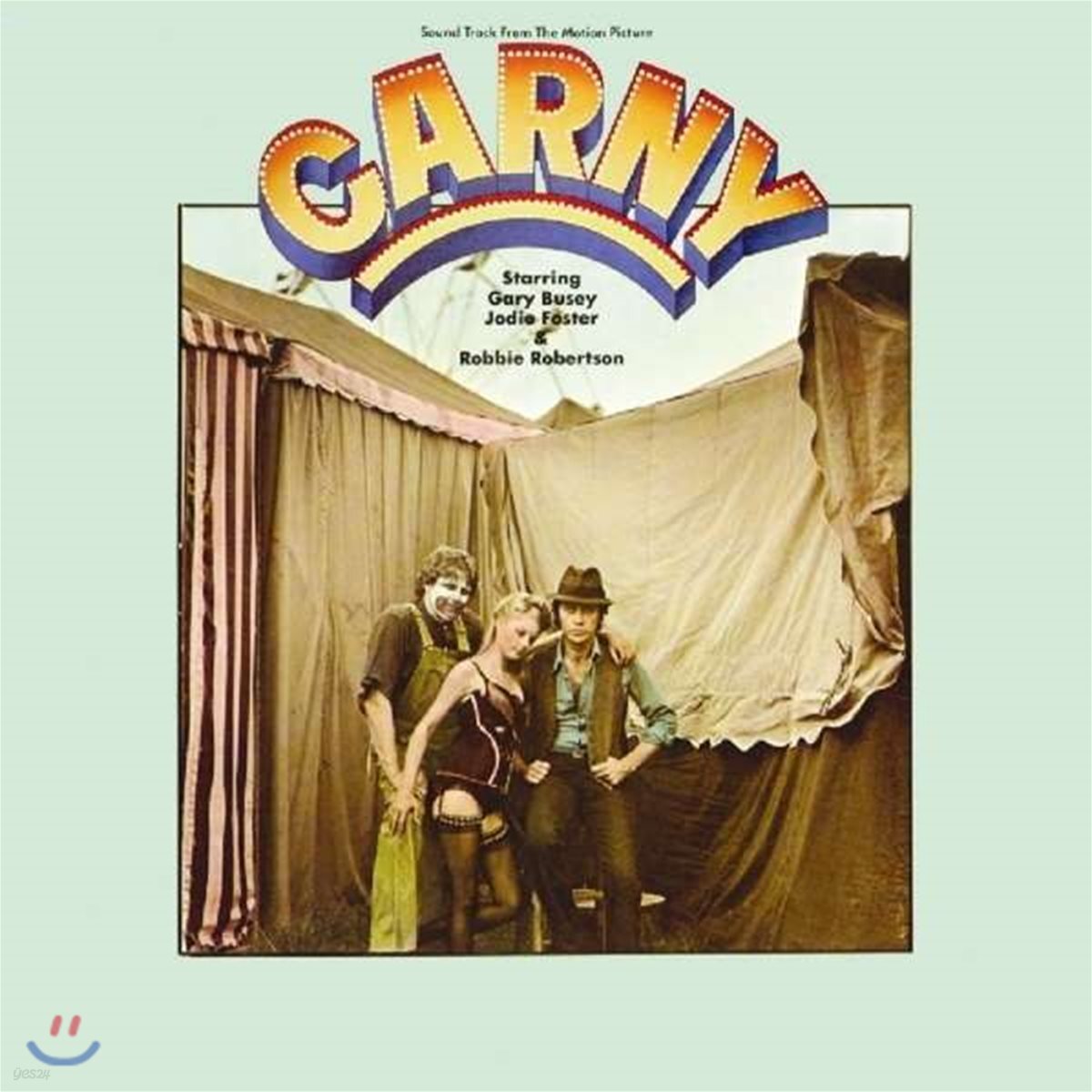 삐에로 프랭키 영화음악 (Carny OST by Robbie Robertson & Alex North)