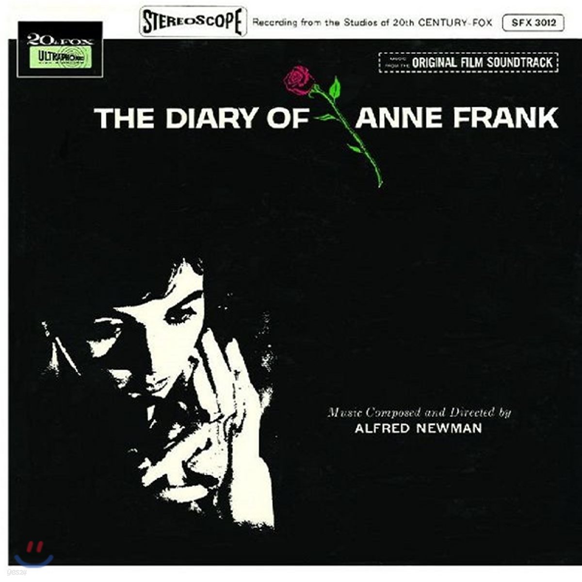 안네의 일기 영화음악 (The Diary of Anne Frank OST by Alfred Newman)