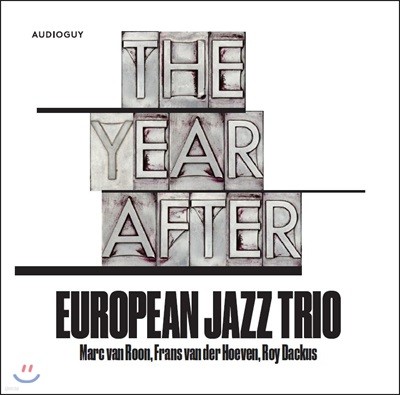 유러피안 재즈 트리오 - 일년, 그 후 (European Jazz Trio - The year after) [LP]
