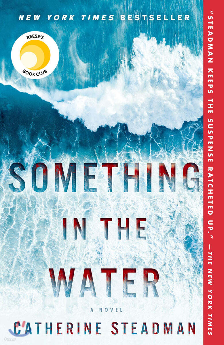 Something in the Water: Reese's Book Club