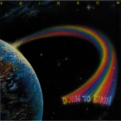 Rainbow - Down To Earth (SHM-CD)(일본반)