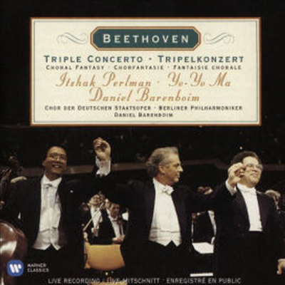 亥:  ְ & â ȯ (Beethoven: Triple Concerto & Choral Fantasia)(CD) - Itzhak Perlman