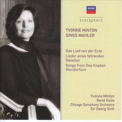 ̺  뷡ϴ  (Yvonne Minton Sings Mahler) (2CD) - Yvonne Minton