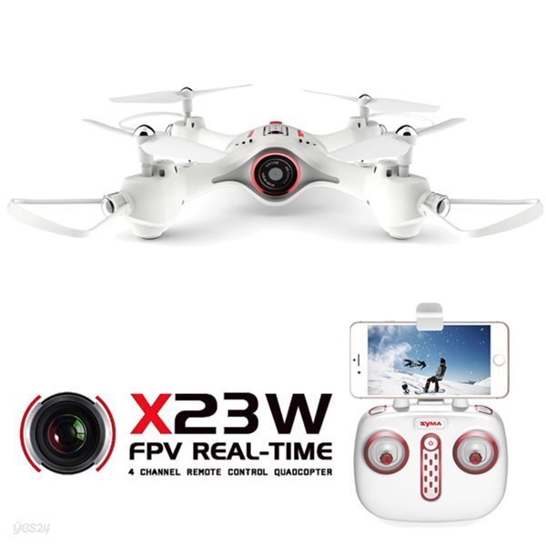 [Syma RC헬기] 시마 드론 X23W (화이트)