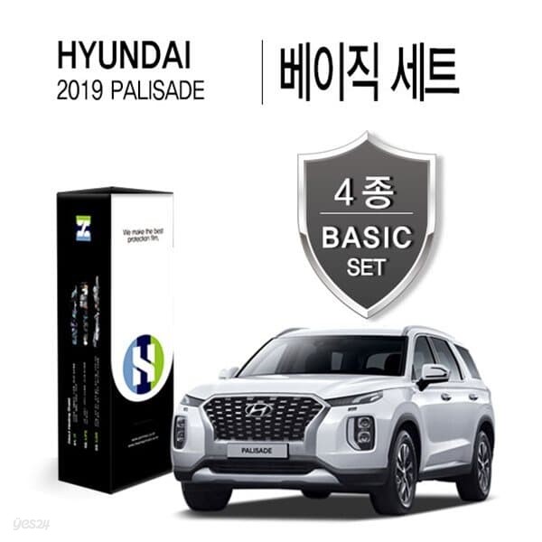 현대 2019 팰리세이드 자동차용품 PPF 필름 생활보호 패키지 4종세트(HS1767009)