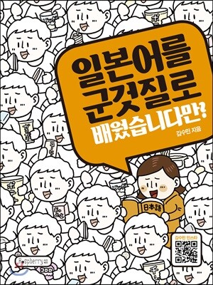 도서명 표기