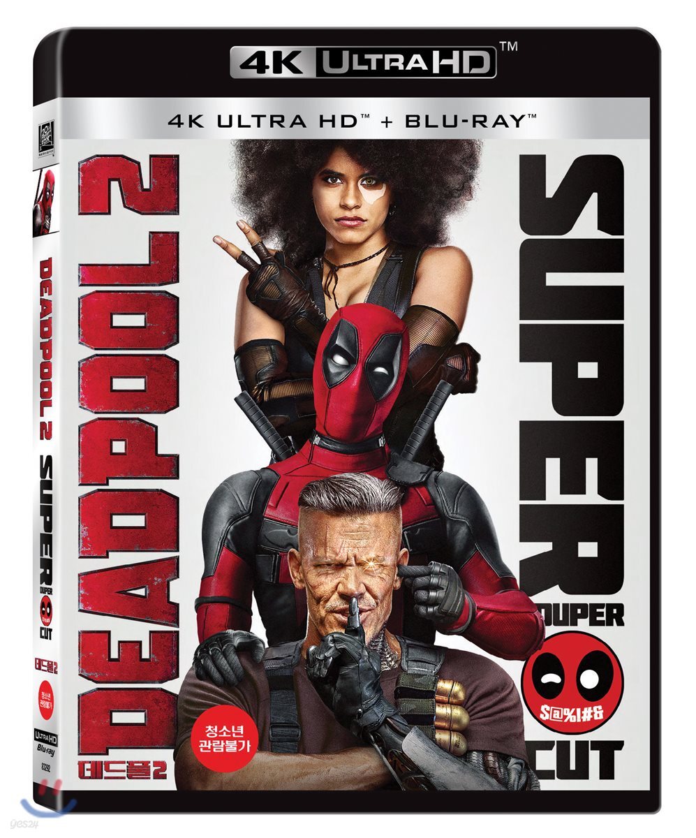 데드풀 2 (3Disc 4K UHD + 2D 일반판) : 블루레이